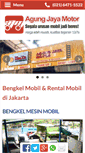 Mobile Screenshot of agungjayamotor.com